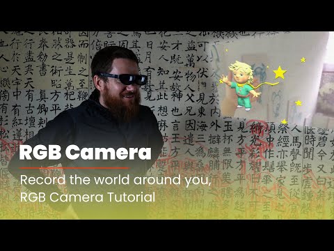 RGB Camera Guide | NRSDK Developer Tutorial