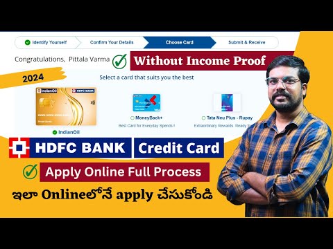 How to apply HDFC credit card online in 2024 | HDFC Credit Card apply online | Telugu