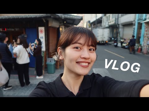 VLOG 研究生涯第一哩路達成🏆 寒假去台南開啟美食之旅！