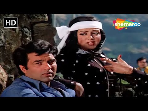 दुनिया जब जलती है | Duniya Jab Jalti Hai | Dost (1974) | Dharmendra, Hema Malini | Lata Mangeshkar