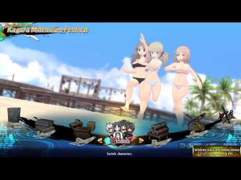 SENRAN KAGURA ESTIVAL VERSUS Theory Confirmed