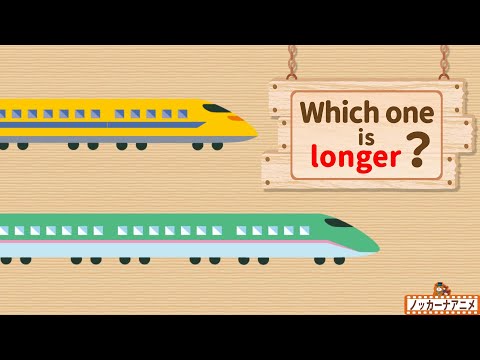 Which one is longer? | Video for Kids 【長さ比べ】新幹線どっちが長いかな？英語知育アニメ