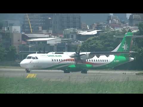 立榮航空 Uni Air ATR 72-600(B-17007) B7-8785 松山(TSA)→北竿(MFK) takeoff