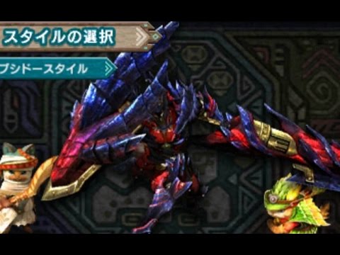 【MHX】体験版 ナルガクルガ ガンランス 4分07秒 アイテム無し