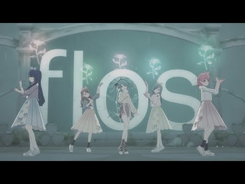 【プロセカ】flos / MORE MORE JUMP! × Hatsune Miku 3DMV [CC lyrics TH/JP/EN]