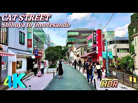 Shibuya to Cat Street Walk • Tokyo Summer 2024 | 4K Japan Walk 📸🌸