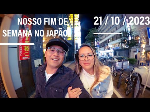 A VIDA NO JAPÃO:🇯🇵 FIM DE SEMANA NO JAPÃO 2023 #japão #vlog #walking #night #pubglite #vibes #trip