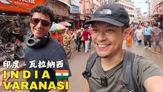 I met an Indian wild guy In Varanasi, India🇮🇳