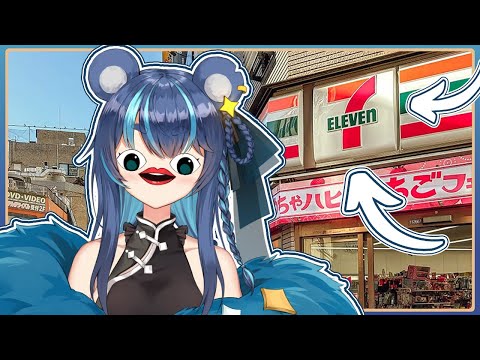 【Handcam】Trying random snacks from Japanese 7 Eleven!