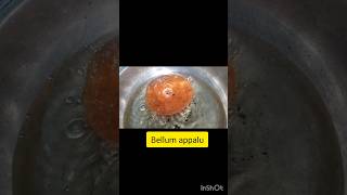 #foodie #bellum #appalu #short