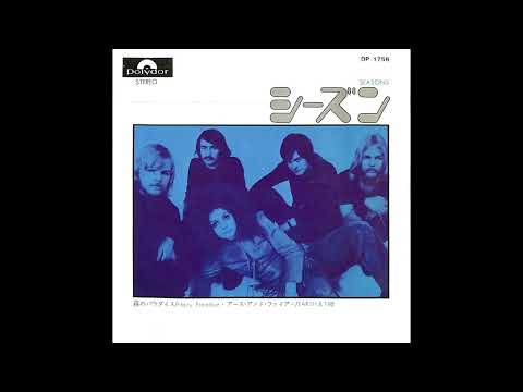 Earth & Fire - Seasons (1969  7"  45 RPM)　アース・アンド・ファイアー - シーズン