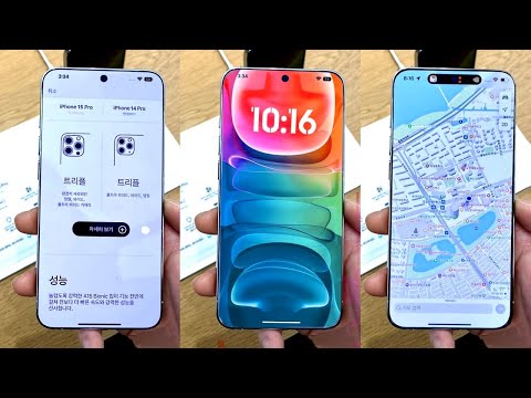 iPhone 17 Pro - Apple Is Creating The Future