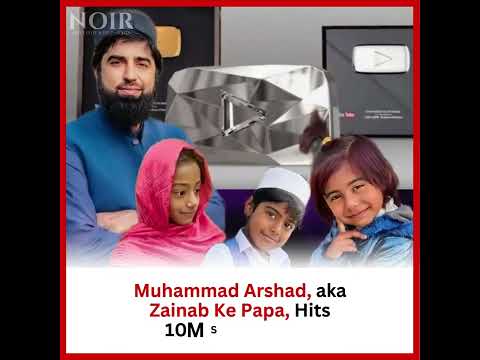 Zainab Ke Papa Hits 10M Subscribers! #Milestone #arshadreels #youtube