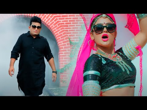 जयपुर की गुलाबी ओडनी ( Official Video ) #NEW Raju Punjabi2024 || New Haryanvi Song 2024