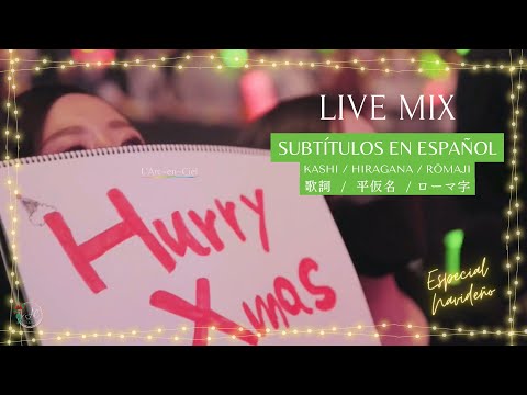 「Hurry Xmas」L’Arc〜en〜Ciel  [Live Mix] + Sub. Español [CC]