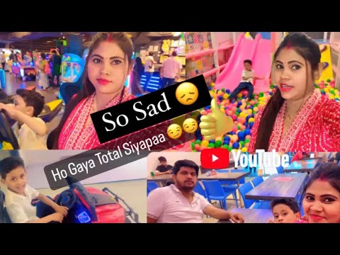 Ho Gaya Total Siyapaa 😏| #trendingvlogs #ytshorts #gorakhpur #orionmall