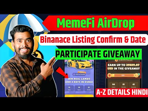 MemeFi AirDrop To Binance 🤩 | Memefi Listing Date Confirm | memefi new update | memefi airdrop