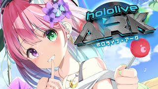 【 #ホロARK 】Ark生活１日目なのら！！！🦖【姫森ルーナ/ホロライブ】