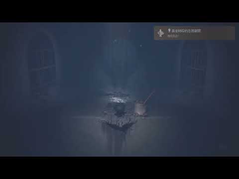 Little Nightmares II小小夢魘2_Platinum Trophy白金獎杯