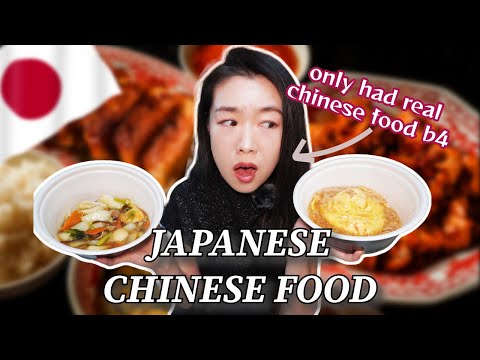 I Finally Tried 🇯🇵JAPANESE CHINESE FOOD 中華 Gaijin Observation?