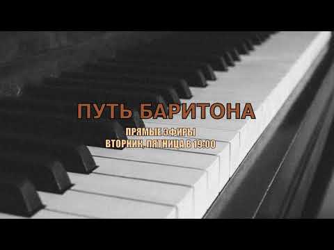 ПОЮ твои ЛЮБИМЫЕ ПЕСНИ