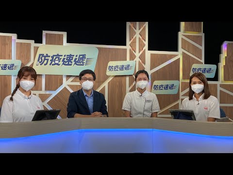 東華學院護理學院師生接受港台節目訪問 分享前線抗疫工作