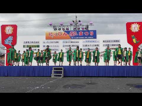 【4K】2018年09月16日「鳴子踊り➂」＠にっしん夢まつり