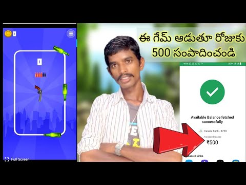 Earn Money By Playing Games | games that pay real money | darmidarling in Telugu