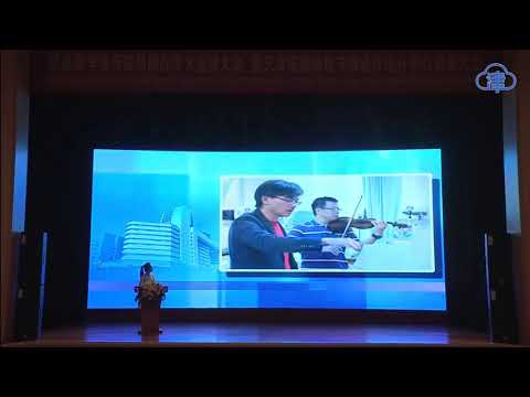 20190707 天津演講