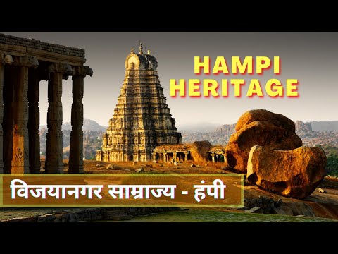 Pune to Hampi Road Trip | Road condition Toll details | Tata Harrier