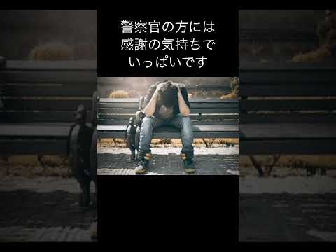 【閲覧注意】最悪な事態になりました※不快に思われたら申し訳ないです。また、有識者の方のコメントお待ちしております。