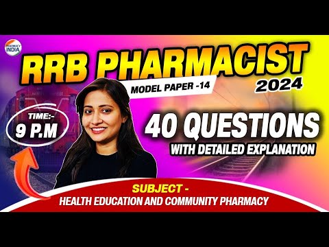 RRB Pharmacist | Model Paper - 14 | Health Education & Community Pharmacy |40 Ques with Detailed Exp