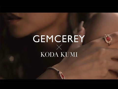 倖田來未-GEMCEREY CM Teaser-