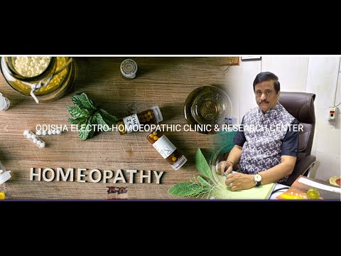 ODISHA ELECTRO-HOMOEOPATHIC CLINIC & RESEARCH CENTER