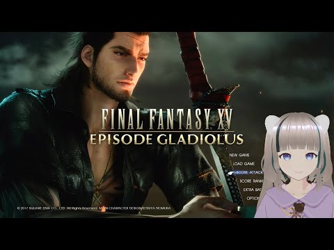 FINAL FANTASY XV＊DLC~(｡´･(ｪ)･)~大哥DLC結束~普羅進行中~失眠催眠台~包你昏昏欲睡!(*`ェ´*)