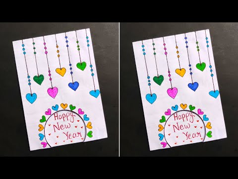 Happy new year card 2025 | New year greeting card 2025 | New year card making 2025