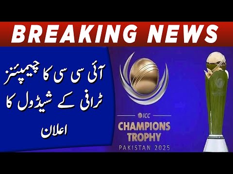 ICC Champions Trophy schedule announced