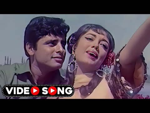 Lata Mangeshkar & Mohammed Rafi Romantic Song: Hum Tumhare Liye Tum Humare Liye | Sadhana Hit Song