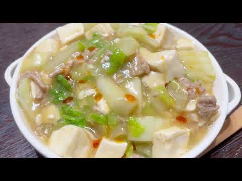 白菜入り麻婆豆腐【簡単レシピ】