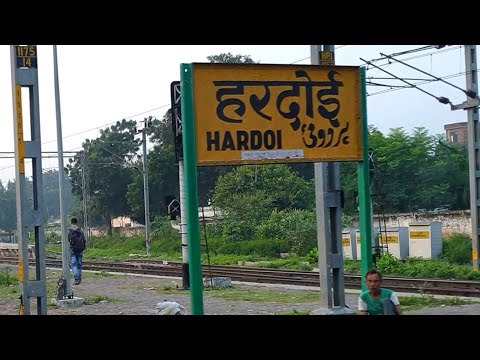 Hardoi railway station Uttar Pradesh, Indian Railways Video in 4k ultra HD