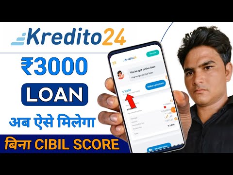 Kredito24 Loan kaise le | Kredito24 Loan Apply 2024 | new loan app 2024 | ₹ 3000 ka loan kaise le