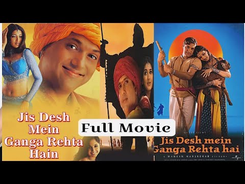 Jis Desh Mein Ganga Rehta Hai (2000 ) Comedy/Romance Bollywood Full Movie