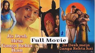 Jis Desh Mein Ganga Rehta Hai (2000 ) Comedy/Romance Bollywood Full Movie