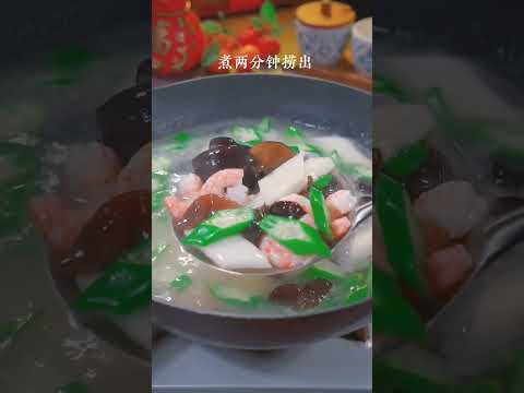 私房菜分享:泰式风味“虾仁拌三蔬”，简单易学，营养健康，一定做给家人吃#泰式料理 #私房菜#虾仁#虾仁拌三蔬