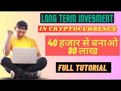 DOMINANCE UPDATE | ALTS COIN  NEWS | कमाओ लाखो रुपये | LONG TERM INVESMENT | 100% BEST  Strategies👍