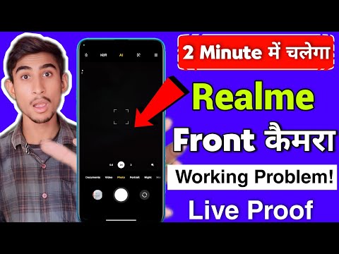 Realme Front Camera Not Working | Realme 8i Mobile Front Camera Not Working Solution 2024