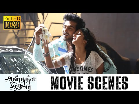 சொத்து எல்லாம் எனக்கு தா Ayirathil Iruvar - Movie Scenes | Vinay, Samuthrika, Swasthika | Bharathwaj