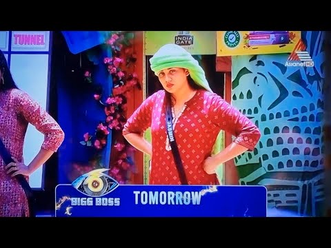 ഞെട്ടിക്കുന്ന "ഓഞ്ഞ" പ്രോമോ കാണാം!!!😯😯  Bigg Boss Malayalam season 6 promo tomorrow #bbms6promo