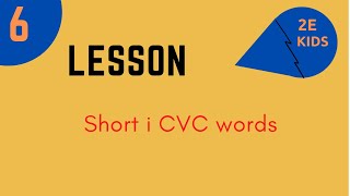 Read Consonant Vowel Consonant words with Letter i | Learn English for Kids | Phonetics for Kids