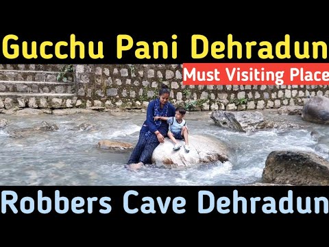 Gucchu Pani Dehradun Uttarakhand II गुच्चु पानी देहरादून II Robbers cave Dehradun Uttarakhand